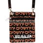 Passport Pouch - Jerusalem