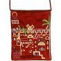 Yair Emanuel Embroidered Jerusalem Silk Bag - Burgundy