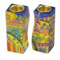 Yair Emanuel Hand Painted Fitted Candle Holders - Jerusalem Oriental
