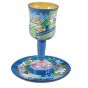 Communion Cup - Jerusalem - Blue
