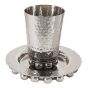 Kiddush Cup + Balls - Silver