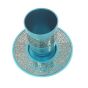 Kiddush Cup - The LORD's Supper Cup, Metal Cutout - Turquoise