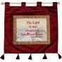 The Lord is My Shepherd I Shall Not Want - Psalm 23:1 - Wall Hanging - Burgundy