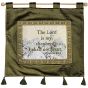 The Lord is My Shepherd I Shall Not Want - Psalm 23:1 - Wall Hanging - Olive Green 