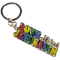 Love Jerusalem Enameled Keychain