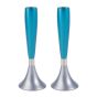 Yair Emanuel Modern Shabbat Anodized Aluminum Candle Holders - Green & Gold