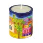 Yair Emanuel 'Jerusalem' Hand Painted Memorial (Yahrzeit) Candle Holder