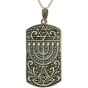 Menorah Star of David Marcasite Pendant