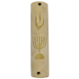Menorah Jerusalem Stone Mezuzah