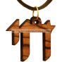Chai - Life - Olive Wood Pendant