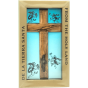 Olive Wood Cross with Holy Land Elements