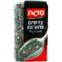 'Sugat' Lentils from Israel - Puy Lentil