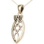 'Grafted In' Messianic Symbol on a Fish Sterling Silver Pendant