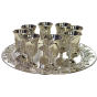 Silver Plated Jerusalem Kiddush Set of 8