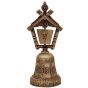 Souvenir 'Jerusalem Bell' with Spinning 'Grafted In' and Old City Jerusalem Design - Pewter