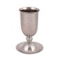Stainless Steel Kiddush Cup + Nickel Ball