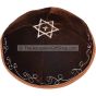 Velvet Star of David with Cross Kippa - Brown