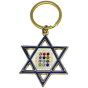 Star of David Hoshen Keychain