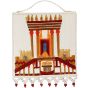 The Jerusalem Temple Raw Silk Mini Banner