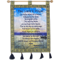 The Lord's Prayer - Jerusalem Wall Hanging - Matthew 6 - Blue
