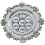 Silver Plated Seder Plate for the Passover