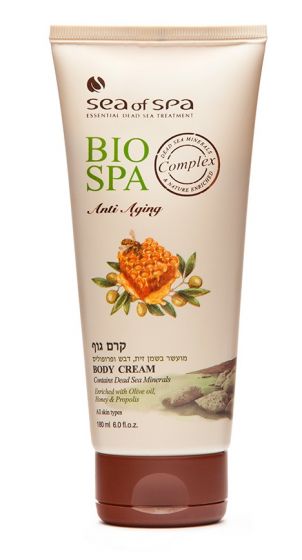 Bio Spa Body Cream with Olive Oil Honey and Propolis