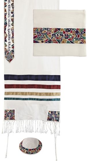 Yair Emanuel 'Star of David' Mosaic Pattern Cotton Prayer Shawl / Tallit - Multicolored