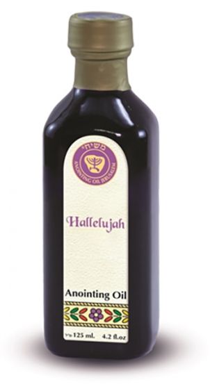 'HALLELUYAH' - Holy Anointing Oil 125 ml - Made in the Holy Land