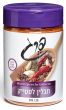 BBQ Barbecue Seasoning - Holy Land Spices