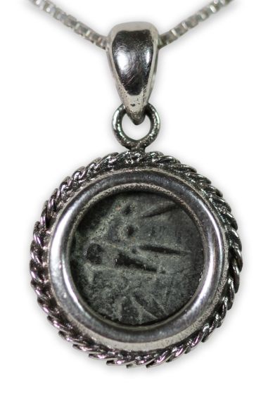 Genuine Widow's Mite Coin in Sterling Silver Frame Christian Pendant