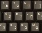 Hebrew English Keyboard - Microsoft