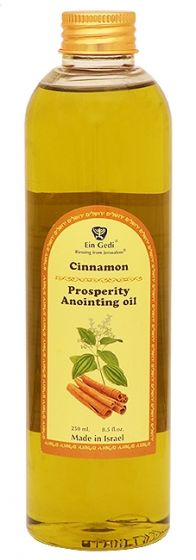 Cinnamon Anointing Oil - Prosperity - Made in Israel - 250ml