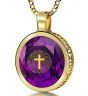 Nano 24k Gold 'Psalm 23' Scripture Inscribed Zirconia and 14k Gold Necklace - Color Choice