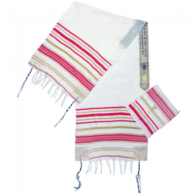 Grafted In Messianic Prayer Shawl Messianic Tallit Pink And Gold,What Is Tahini Used For