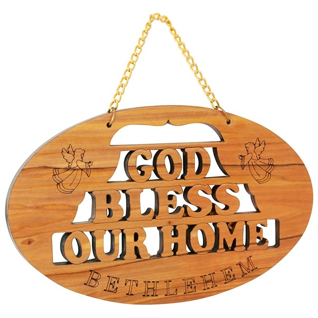 Novelty Home Décor Plaques Signs Wall Decor Bless Our Wood Sign Garden - Lord Bless This Home Wall Decor