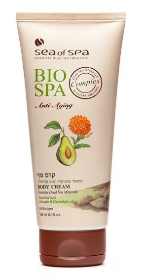 Bio Spa Body Cream with Avocado and Calendula Oil