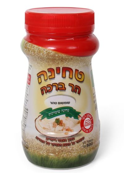 Tehini - Tehina by Har Bracha