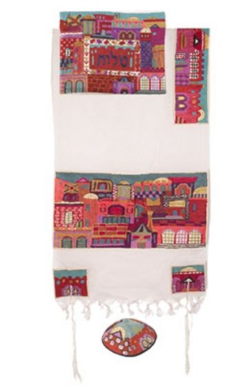 Yair Emanuel 'Jerusalem' Embroidered Cotton and Silk Prayer Shawl Tallit Set - Colored