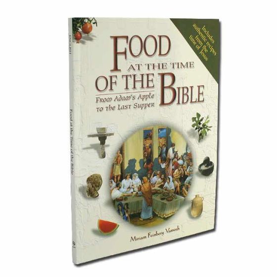 Food at the time of the Bible