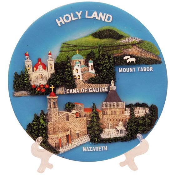 3D Souvenir Decorative Plate - Holy Land Sites - Jesus Ministry