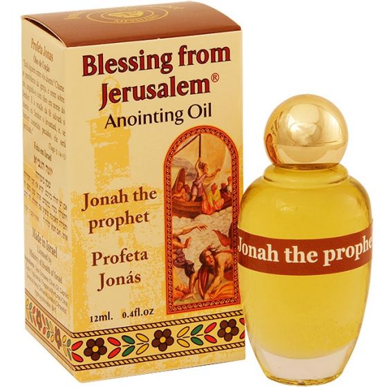 Blessing from Jerusalem Anointing Oil - Jonah the Prophet - 12ml
