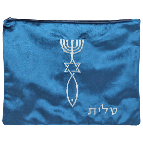 Blue Velvet Tallit Bag with Silver Grafted In