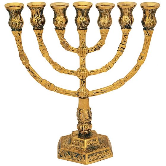 Classic 'Jerusalem' Menorah - Solid Brass - 3 Sizes - Direct from the Holy Land