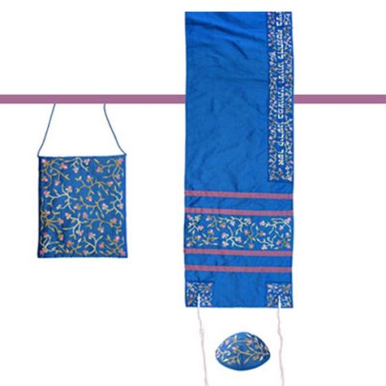 Yair Emanuel 'Flowers' Blended Silk Embroidered Prayer Shawl Tallit, Kippa and Bag - Blue 