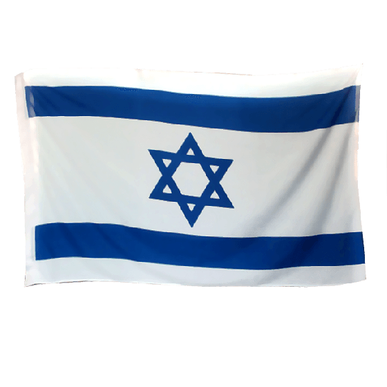 Flag - Israeli Flags