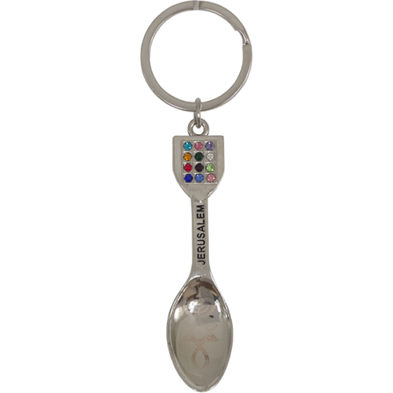 Grafted In Spoon Bottle Opener Keychain
