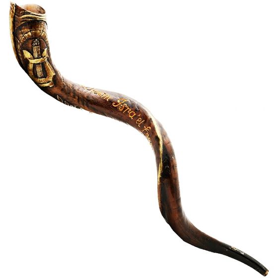 Engraved Yemenite Kudu Shofar By Egor - David's Lyre - Harp - 'Redeem Israel'