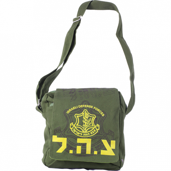 IDF Medic Bag