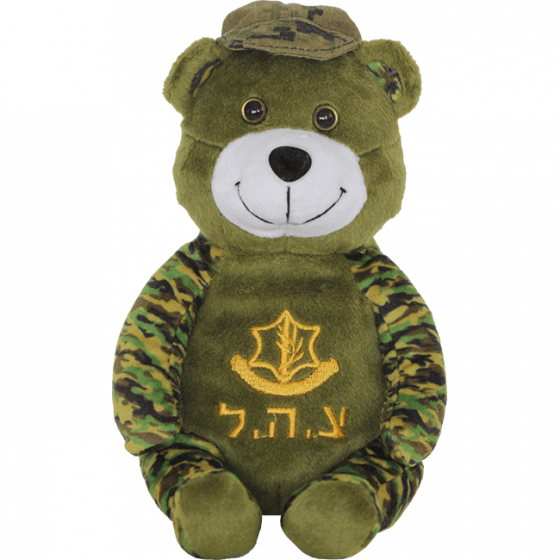 Teddy Bear with IDF Tshirt