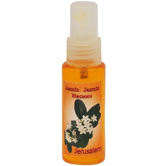 anointing oil - Jasmin Perfume Oil from Jerusalem - Spray Bottle